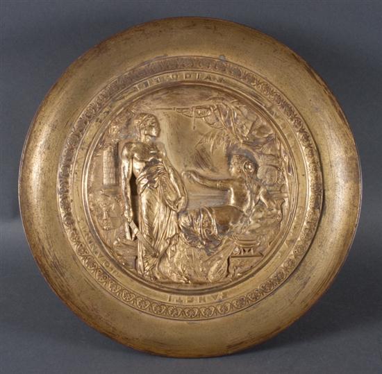 Classical style gilt-bronze tazza
