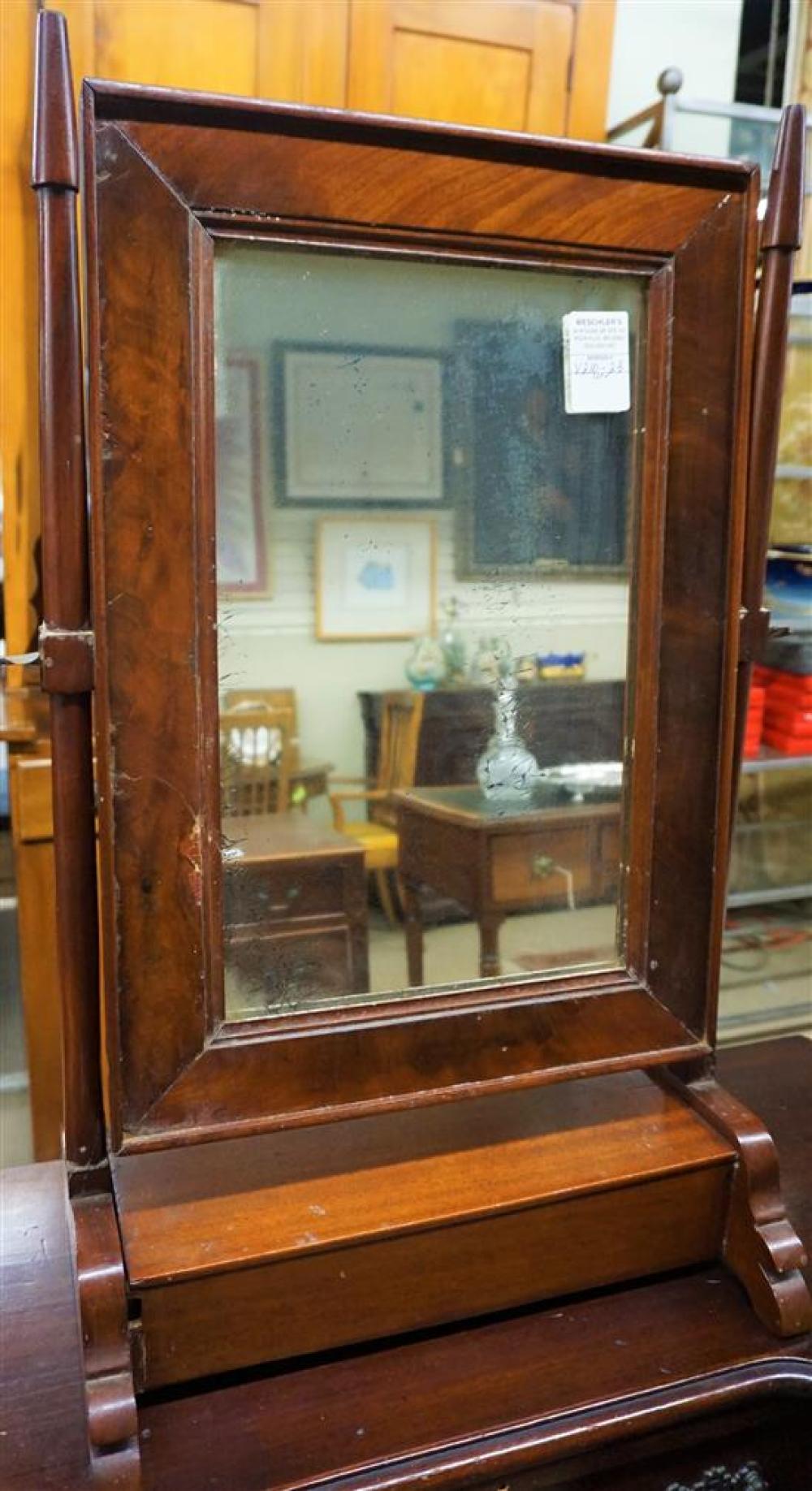 CLASSICAL STYLE MAHOGANY CHEST