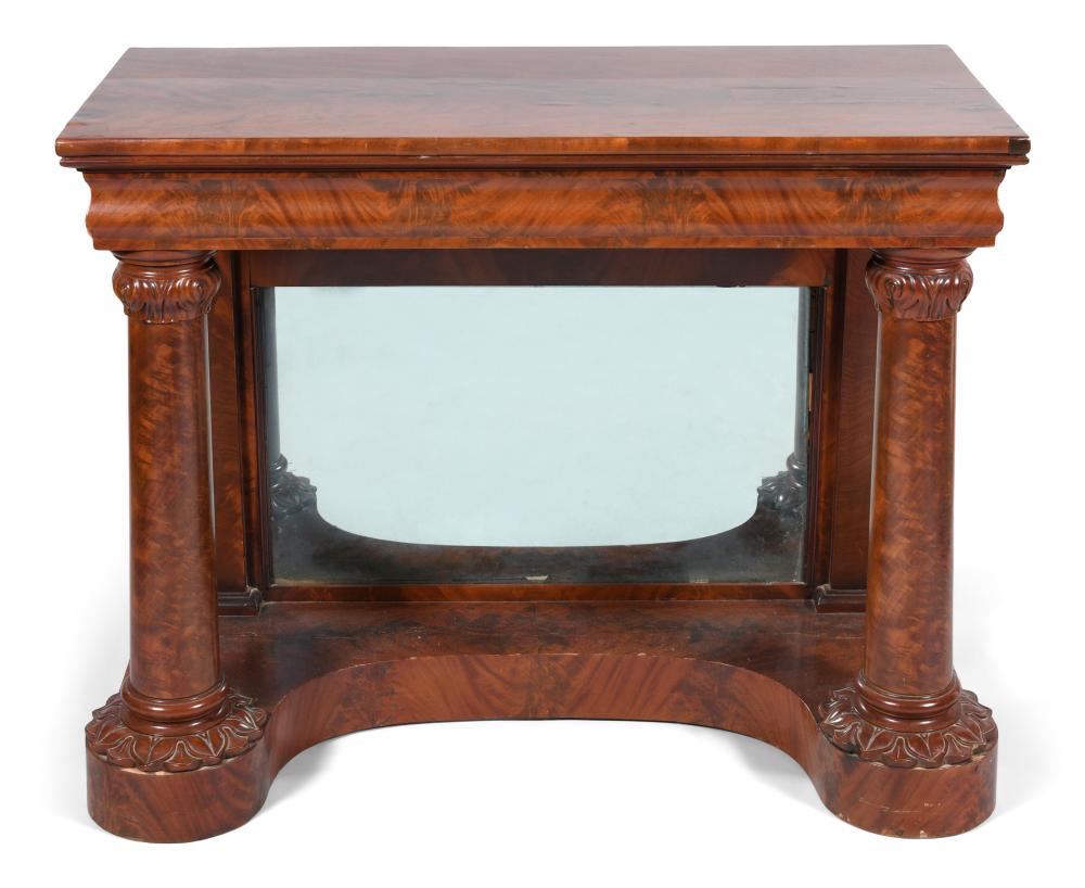 CLASSICAL STYLE MAHOGANY CONSOLE,