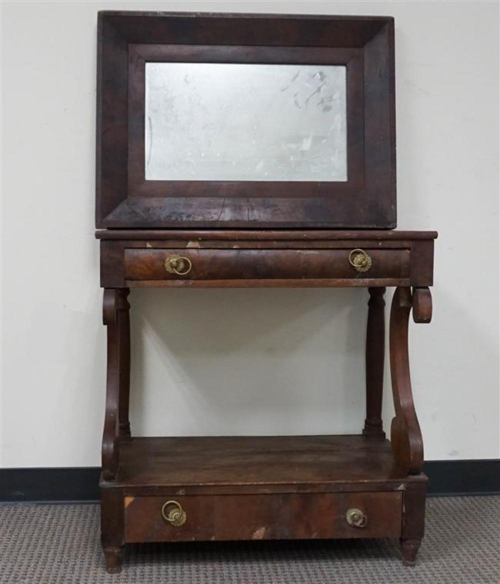 CLASSICAL STYLE MAHOGANY CONSOLE