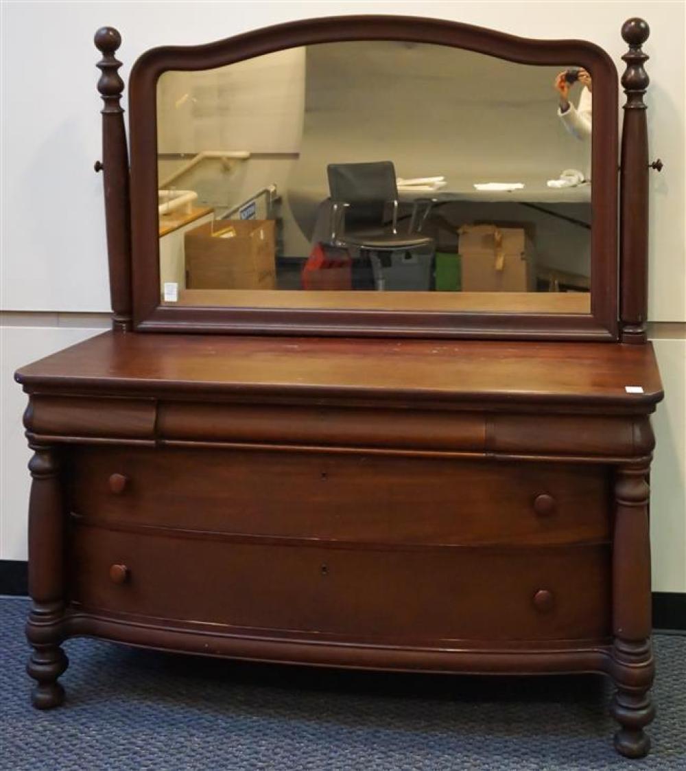 CLASSICAL STYLE MAHOGANY DRESSER