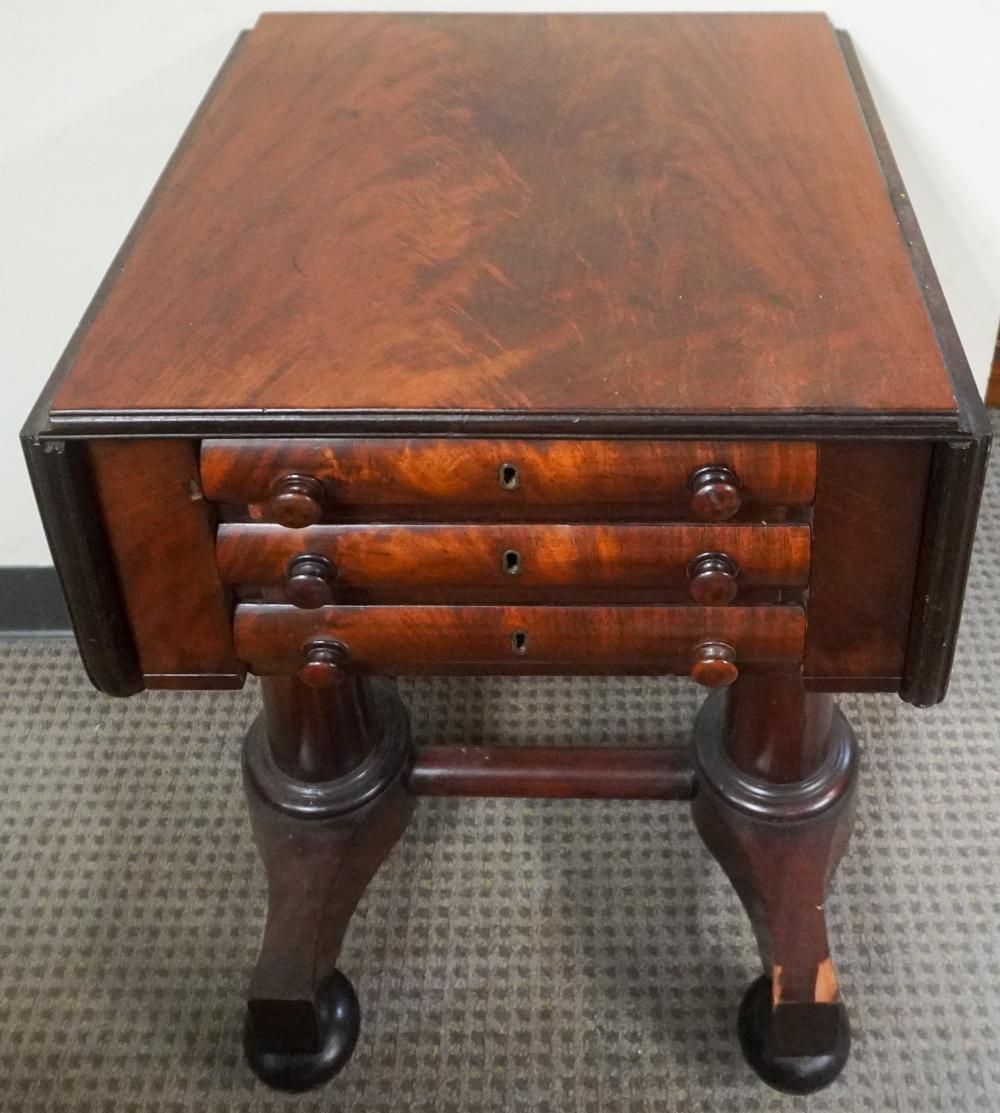 CLASSICAL STYLE MAHOGANY