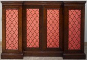 CLASSICAL STYLE MAHOGANY SIDEB