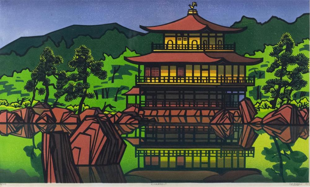 CLIFTON KARHU (AMERICAN, 1927-2007)
