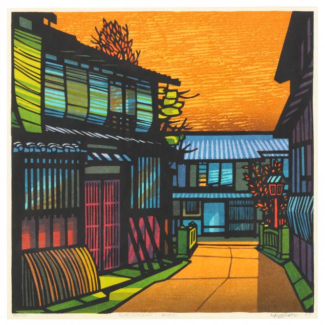 CLIFTON KARHU (AMERICAN/JAPANESE,