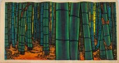 CLIFTON KARHU "BAMBOO" WOODCUT