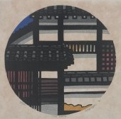 CLIFTON KARHU (JAPANESE/AMERIC