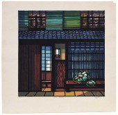 CLIFTON KARHU(American/Japan,