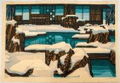 CLINTON KARHU "WINTER POND KYO