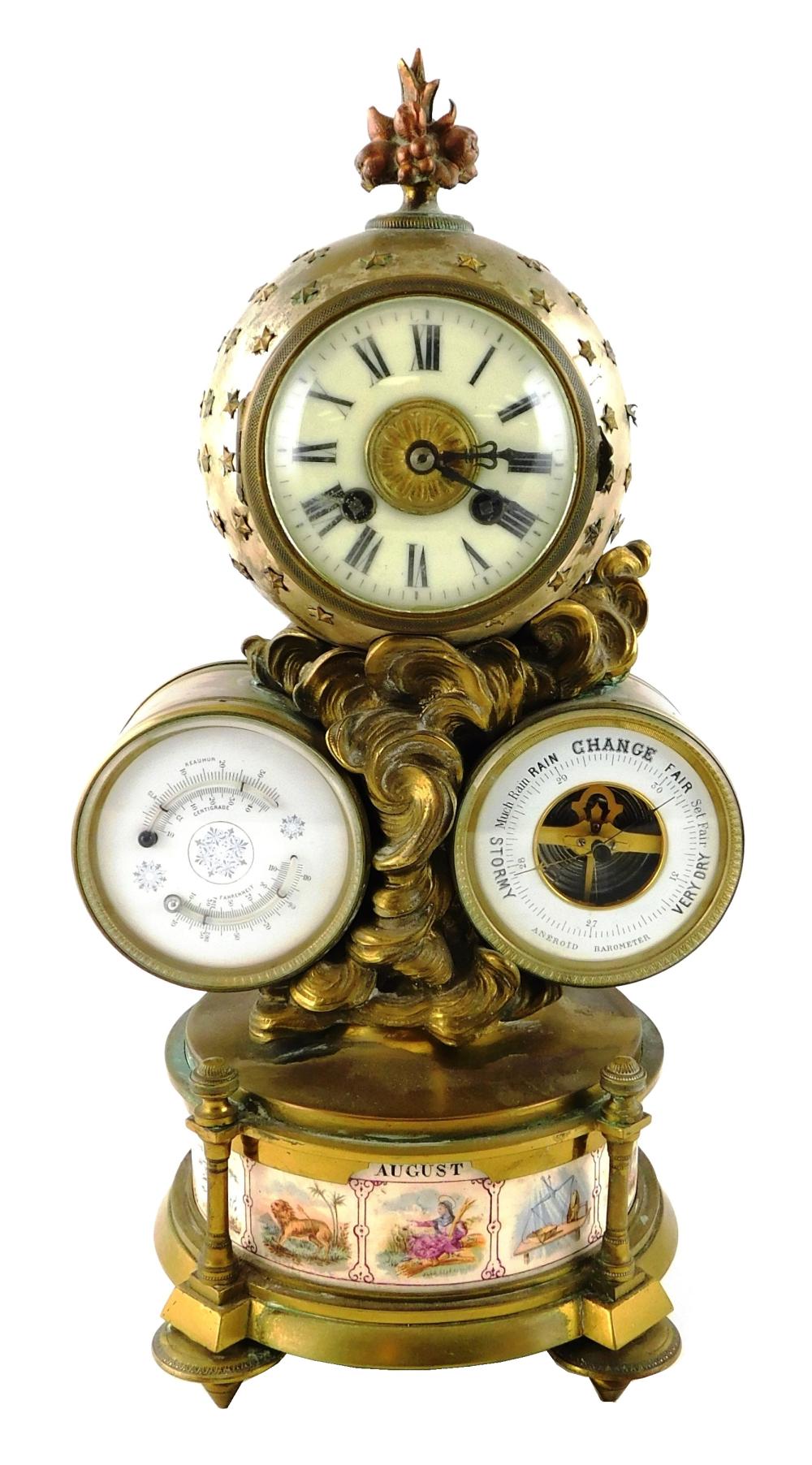 CLOCK: VICTORIAN MIXED METAL