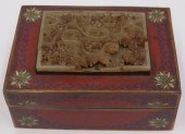 CLOISONNE AND CARVED JADE LIDD