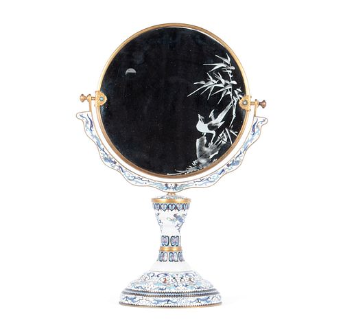 CLOISONNE DRESSING