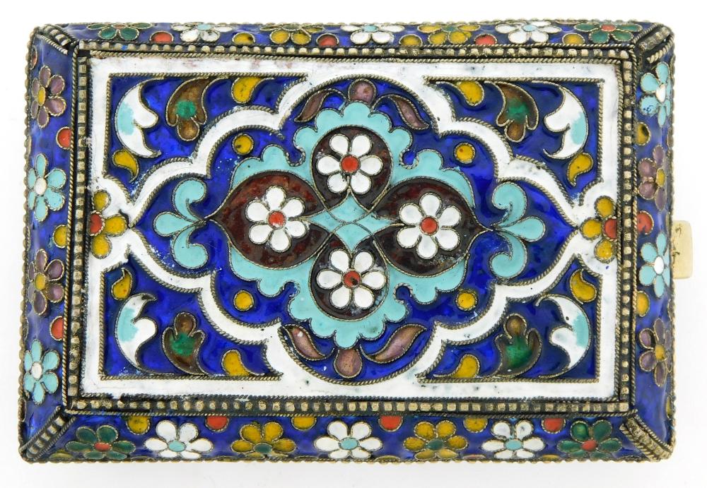 CLOISONNE ENAMEL AND GILT SILVER