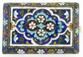 CLOISONNE ENAMEL AND GILT SILV