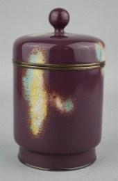 CLOISONNE ENAMEL BOX AND COVER