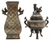 CLOISONNE ENAMEL BRONZE VASE A