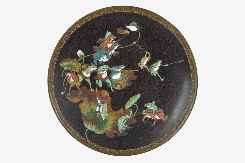 CLOISONNE FROG CHARGERunmarked