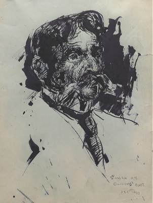 Clyde J. Singer (American