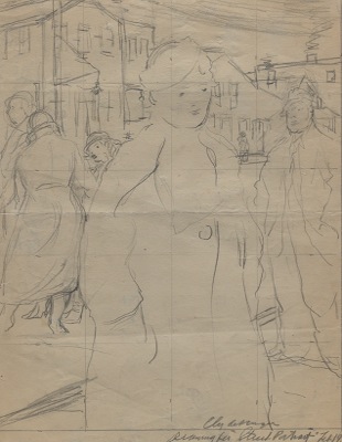 Clyde J. Singer (American
