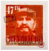 CNPD (Jimmy Cauty, British, bo