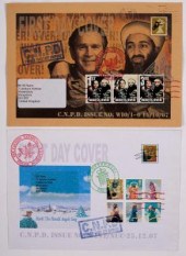 CNPD (Jimmy Cauty, British, bo
