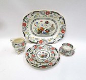 COALPORT "CANTON" DINNERWARE S