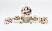 COALPORT "HONG KONG" PART DESS