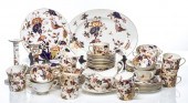 COALPORT "HONG KONG" PORCELAIN