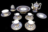 COALPORT "JAPANESE GROVE" PATT