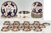 COALPORT PORCELAIN DESSERT SET