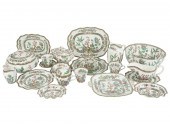 COALPORT PORCELAIN SERVICECoal