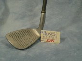 Cobra, King Cobra II, Senior S