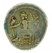 COIN: ANCIENT CELTIC. CIRCA 20