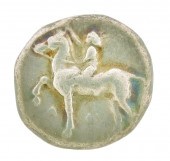 COIN: ANCIENT GREECE CALABRIA,