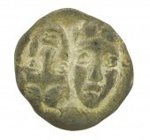 COIN: ANCIENT GREECE THRACE IS