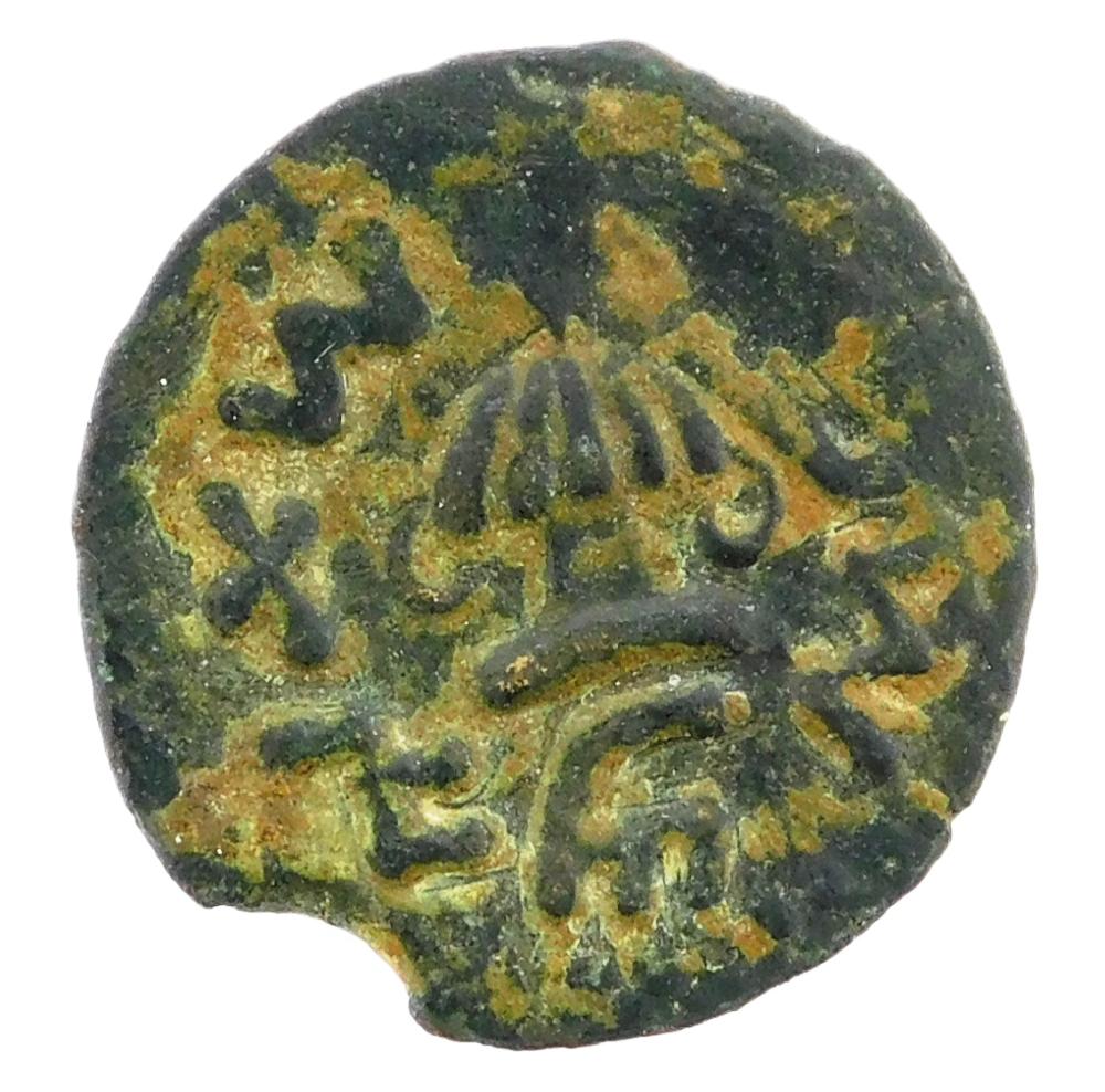 COIN: ANCIENT JUDEA JEWISH REVOLT