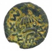 COIN: ANCIENT JUDEA JEWISH REV
