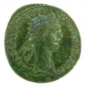 COIN: ANCIENT ROME. 81-96 AD D