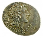 COIN: MACEDON UNDER ROMAN RULE