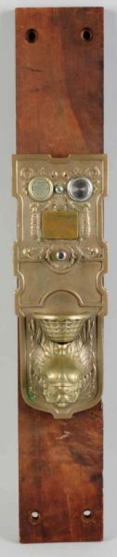 Coin-Op Coffee Dispenser Facep