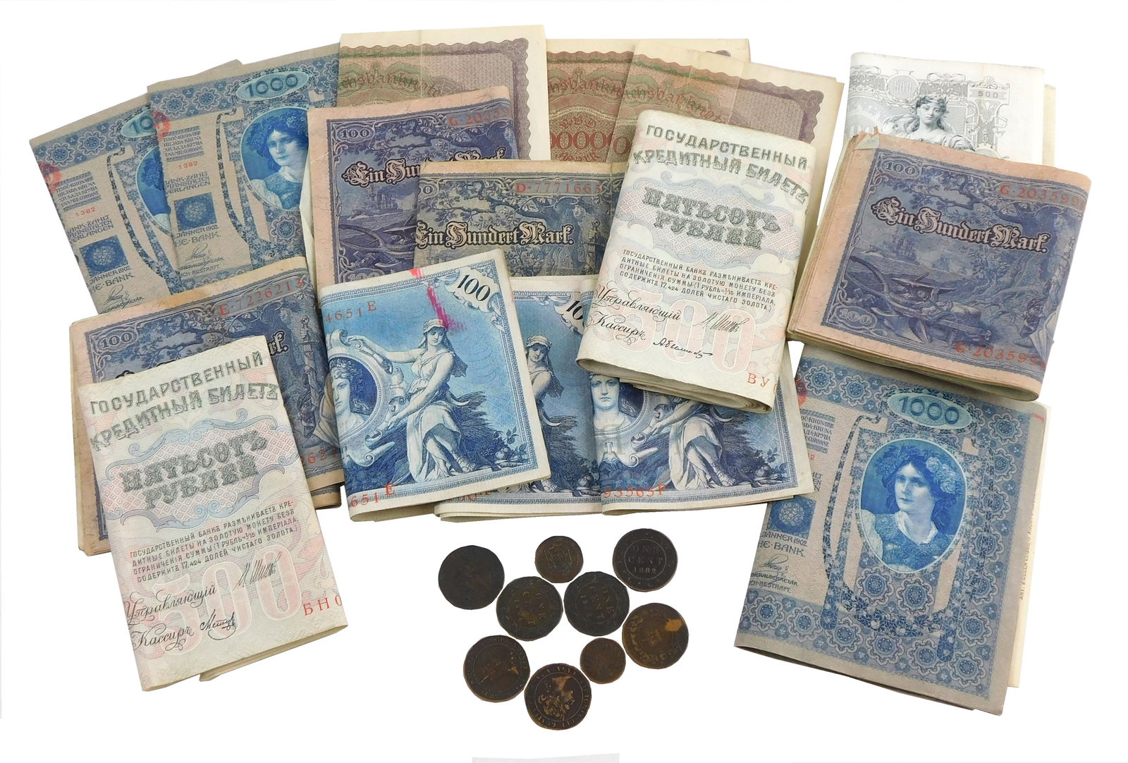 COINS: FORTY-FIVE LARGE SIZE