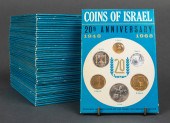 COINS OF ISRAEL 20TH ANNIVERSA