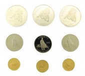 COINS: THREE 1995 CIVIL WAR TH