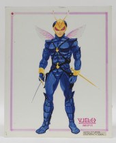 COLECO SECTAURS WASPYX PRE-PRO