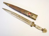COLLECTIBLE RUSSIAN CAUCASIAN