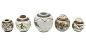 COLLECTION CHINESE NANKING CRA