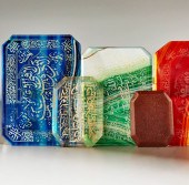COLLECTION ISLAMIC QURANIC SEA