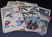 COLLECTION OF (15) JAPANESE PR