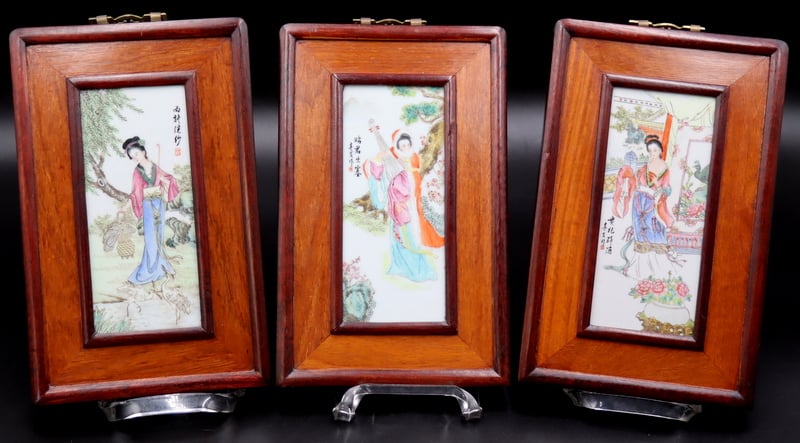 COLLECTION OF (3) CHINESE