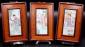 COLLECTION OF (3) CHINESE REPU